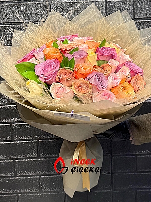 thal Renkli Gl Buketi